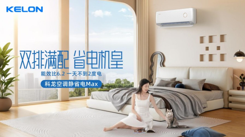 图片6.png 图片6.png