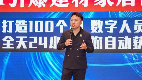 1741858195353739.png 图片5.png